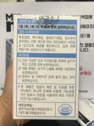 김봄희님이 올린 리뷰 사진 4