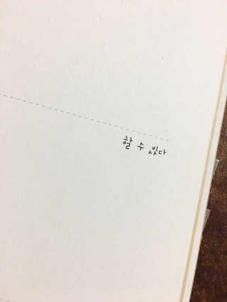 woahhhh님이 올린 리뷰 사진 1