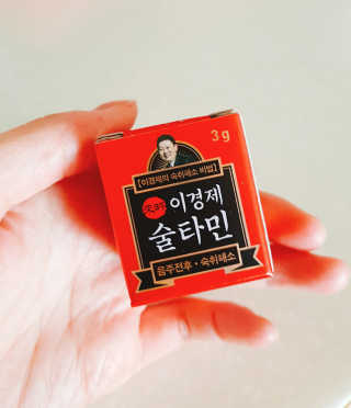뚜덩츄님이 올린 리뷰 사진 1