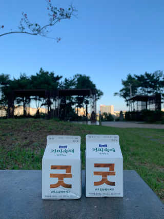 lovedbonnie님이 올린 리뷰 사진 3