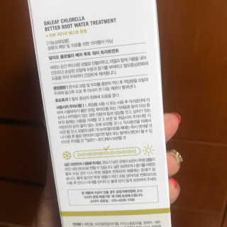 달리프 클로렐라 베러 루트 워터트리트먼트 200ml — 4.5점을 준 리뷰어가 2020년 3월 올린 사용 사진