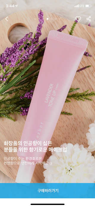 cooing님이 올린 리뷰 사진 3