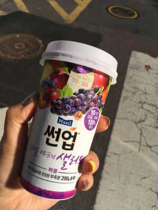 SoyoungJung님이 올린 리뷰 사진 1