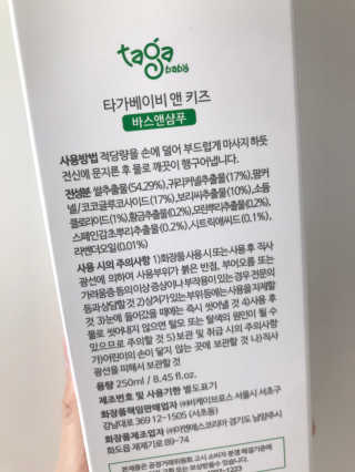윤님이 올린 리뷰 사진 3