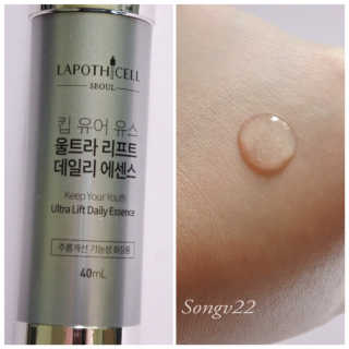 Songv22님이 올린 리뷰 사진 3