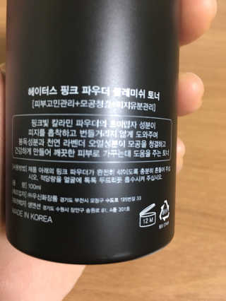 alice님이 올린 리뷰 사진 2