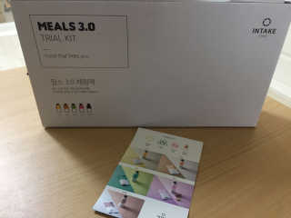 인테이크 밀스 3.0 Trial Kit(보틀형 5종) — 4점을 준 리뷰어가 2017년 4월 올린 사용 사진