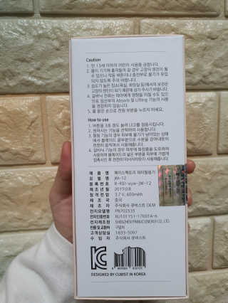 주영님이 올린 리뷰 사진 4