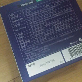 아보카도올리브님이 올린 리뷰 사진 3