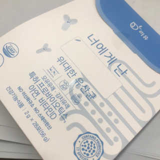 HanhaeLee님이 올린 리뷰 사진 1
