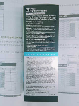 지영님이 올린 리뷰 사진 1