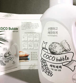코코버블 세탁세제 — 5점을 준 리뷰어가 2019년 1월 올린 사용 사진