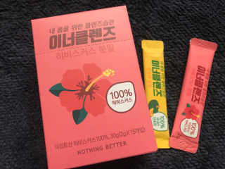 pure님이 올린 리뷰 사진 2