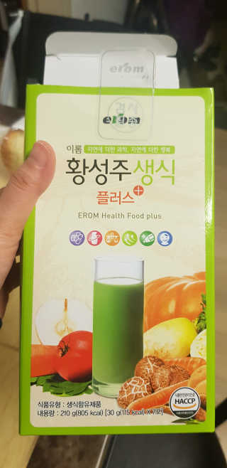 한결맘님이 올린 리뷰 사진 1