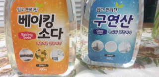랑하고님이 올린 리뷰 사진 2