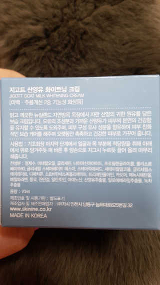비비앤님이 올린 리뷰 사진 2