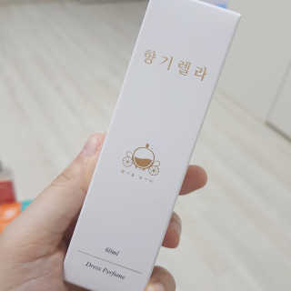 황제태태님이 올린 리뷰 사진 1
