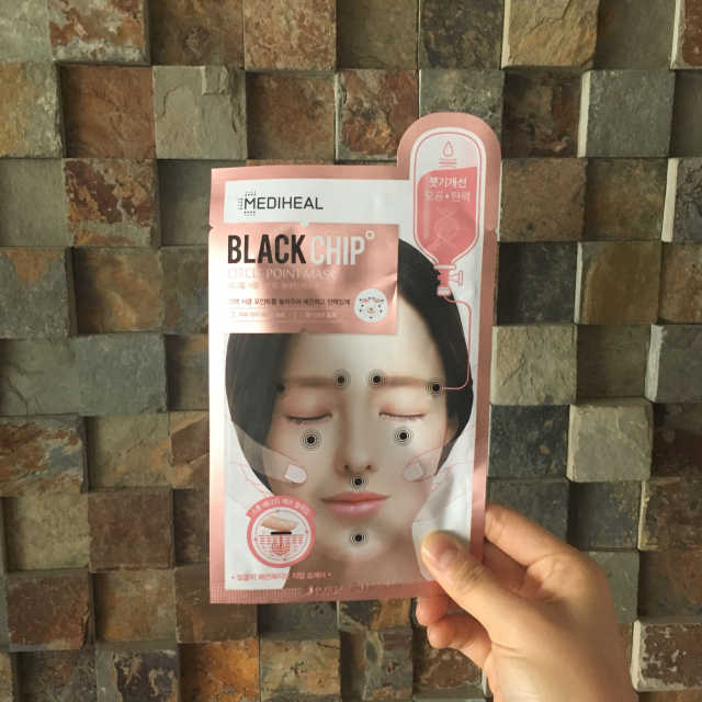 바이오포인트 서클포인트마스크 3종 리뷰 사진
