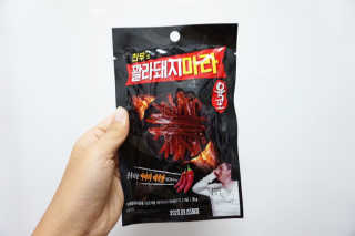 초코님이 올린 리뷰 사진 1