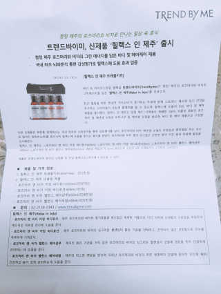 떳네그녀님이 올린 리뷰 사진 1