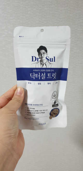 지혴님이 올린 리뷰 사진 1