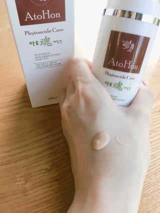 Ella님이 올린 리뷰 사진 3