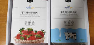 해워니님이 올린 리뷰 사진 1