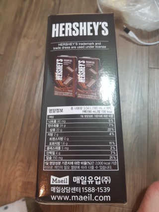 유지영님이 올린 리뷰 사진 3
