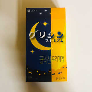 한국맥널티 맥널티 글리신 프리미엄 14개입 — 4.5점을 준 리뷰어가 2019년 12월 올린 사용 사진