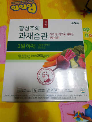 유지영님이 올린 리뷰 사진 1