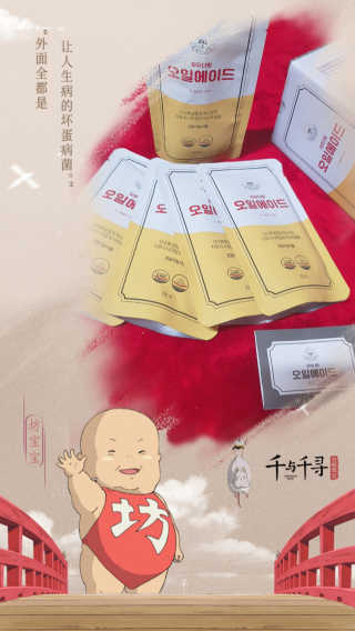 자유다방 오일에이드 가벼운 5일 다이어트플랜 — 5점을 준 리뷰어가 2020년 2월 올린 사용 사진