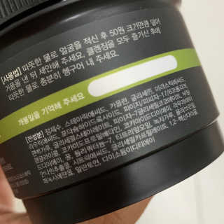 존중이님이 올린 리뷰 사진 4