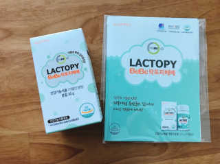 유산균하우스 [프로바이오닉]영유아를 위한  락토피베베 — 4점을 준 리뷰어가 2019년 5월 올린 사용 사진