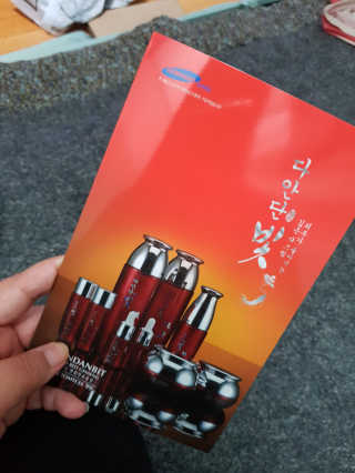 지니님이 올린 리뷰 사진 4