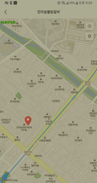 땡글이33님이 올린 리뷰 사진 3