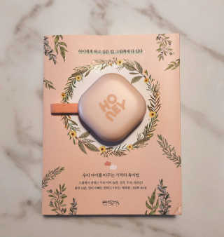 Eddiefamily님이 올린 리뷰 사진 3