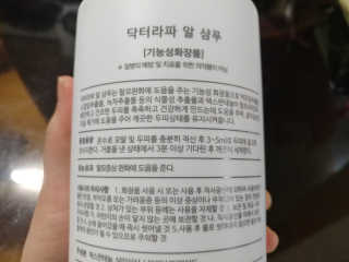 MiSeonKim님이 올린 리뷰 사진 3
