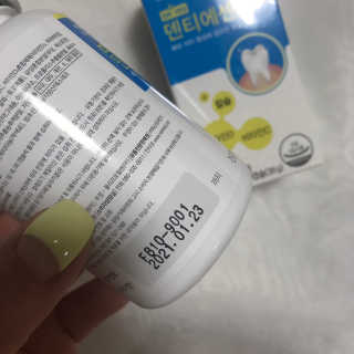 린다언니님이 올린 리뷰 사진 2