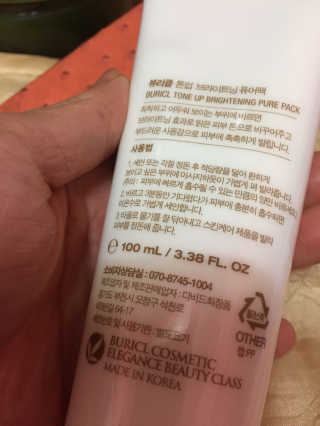 이영실님이 올린 리뷰 사진 2
