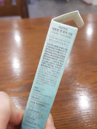 캔디님이 올린 리뷰 사진 2