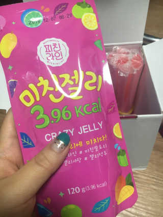 찐님이 올린 리뷰 사진 2