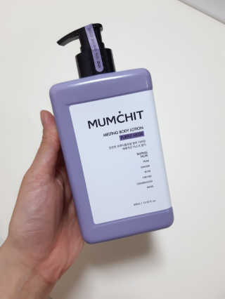 멈칫(MUMCHIT) 멜팅 바디로션 — 4.17점을 준 리뷰어가 2018년 12월 올린 사용 사진