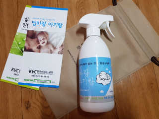 Lala님이 올린 리뷰 사진 1