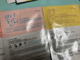피터팬님이 올린 리뷰 사진 2