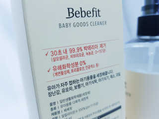 Ranny님이 올린 리뷰 사진 2