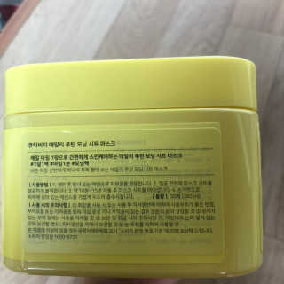 하연님이 올린 리뷰 사진 4