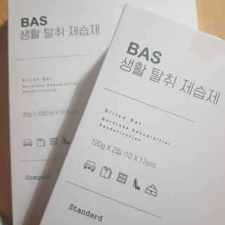 김혜원님이 올린 리뷰 사진 1