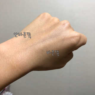 응D님이 올린 리뷰 사진 3