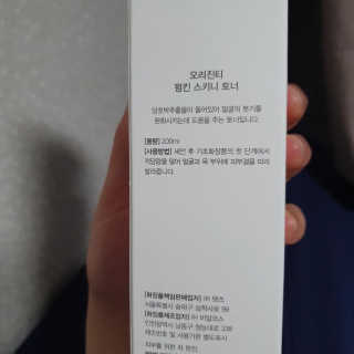 이째님이 올린 리뷰 사진 2