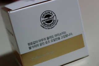 쑥쑥으니님이 올린 리뷰 사진 2